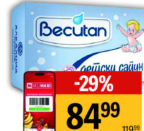 Sapun za decu Becutan, 90g