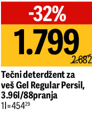 Tečni deterdžent za veš Gel Regular Persil, 3.96l/88pranja