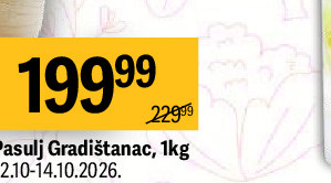 Pasulj Gradištanac, 1kg