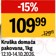 Kruška domaća pakovana, 1kg