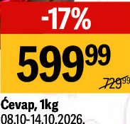 Ćevap, 1kg