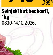 Svinjski but bez kosti, 1kg