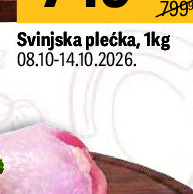 Svinjska plečka, 1kg