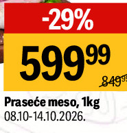 Praseće meso, 1kg