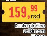Ruske pločice sa kimom Tonus