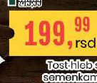 Tost hleb sa semenama Tvojih 5 minuta