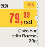 Čoko bar stiks Plazma