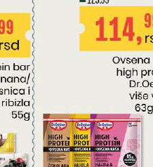 Protein bar banana/ brusnica i ribizla