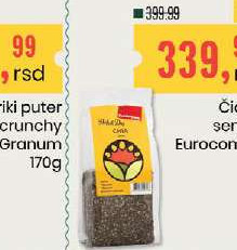 Kikiriki puter crunchy