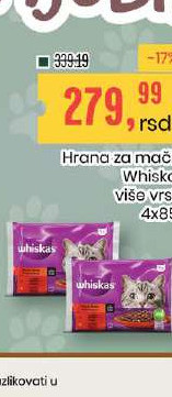 Hrana za mačke Felix, više vrsta 85g