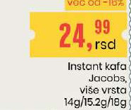 Instant kafa Jacobs, više vrsta