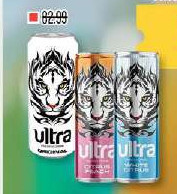 Energetsko piće Ultra, više vrsta