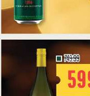 Pivo Nikšićko limenka