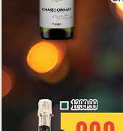 Vino belo chardonnay Tikveš