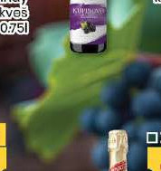 Vino od kupine Čoka