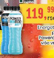Energetsko piće Powerade, više vrsta