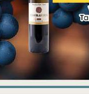 Šampanjac Henkell Trocken
