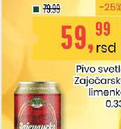 Pivo svetlo Zaječarsko limenka