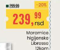 Maramice higijenske