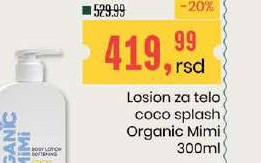 Losion za telo coco splash