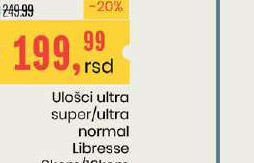 Ulošci ultra super/ultra normal