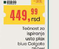 Tečnost za ispiranje usta plax blue