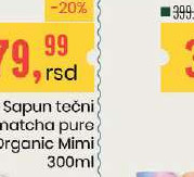 Sapun tečni matcha pure