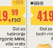 Gel za tuširanje Organic Mimi, više vrsta