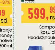 Gel za tuširanje bath milk&honey
