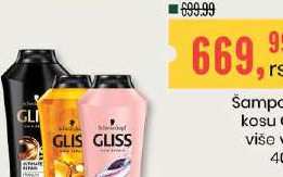 Šampon za kosu Gliss, više vrsta