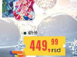Sredstvo za uklanjanje kamenca KH-7 750ml