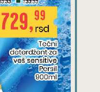 Tečni deterdžent za veš sensitive Persil 900ml