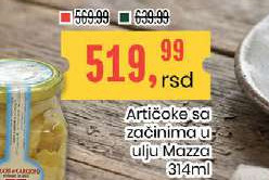 Artichoke sa začinima u ulju Mazza