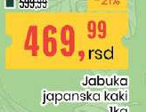 Jabuka japanska kaki