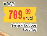 Svinjski but bez kosti