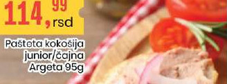 Pašteta kokošija junior/čajna Argeta