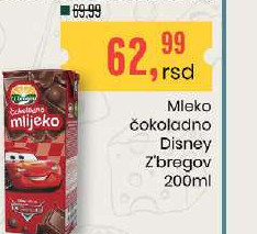 Mleko čokoladno Disney Z'bregov 200ml