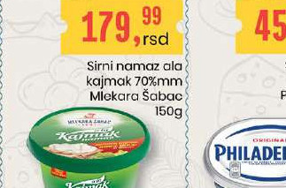 Sirni namaz classic Creme Blanche 150g