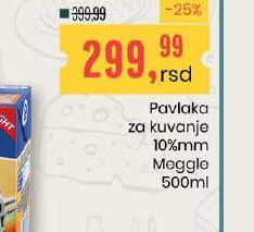 Pavlaka za kuvanje 10%mm Meggle 500ml
