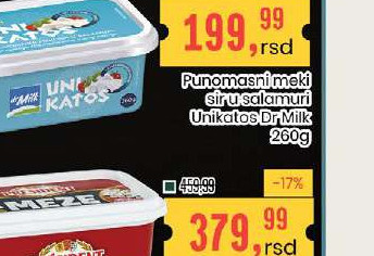 Punomasni meki siru salamuri Unikatos Dr Milk 260g