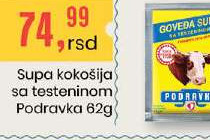 Supa kokošija sa testeninom Podravka 62g