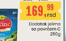 Dodatak jelima sa povrćem C 250g