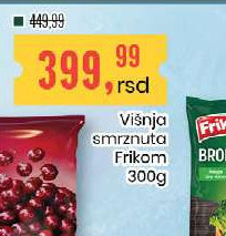 Višnja smrznuta