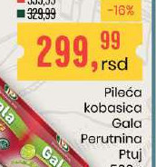 Pileća kobasica Gala Perutnina Ptuj