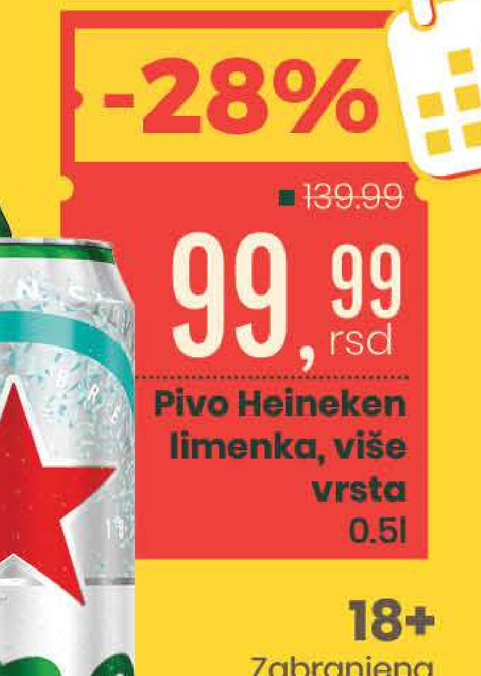 Pivo Heineken