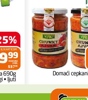 Domaći cepkani ajvar Chunky 580ml