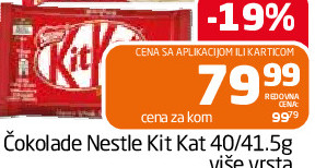 Čokolada Nestle Kit Kat 40/41.5g više vrsta