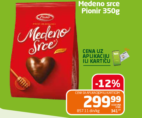 Medeno srce Pionir 350g