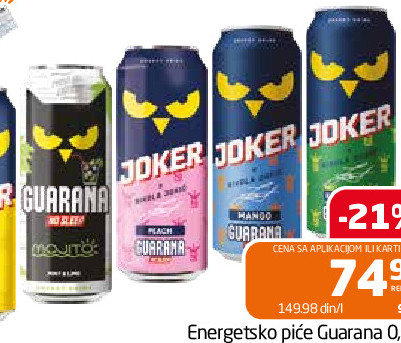 Energetsko piće Guarana 0,51