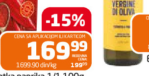 Slatka paprika 1/1 100g